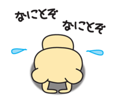 It can be used every day! Kansai accent sticker #7016270