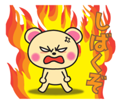 It can be used every day! Kansai accent sticker #7016274