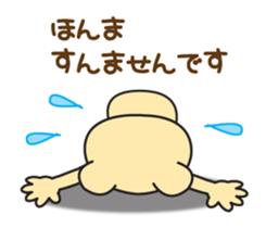 It can be used every day! Kansai accent sticker #7016277