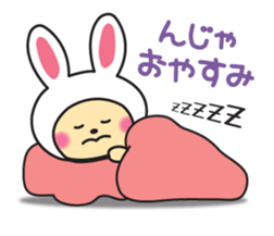 It can be used every day! Kansai accent sticker #7016284