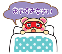 It can be used every day! Kansai accent sticker #7016285