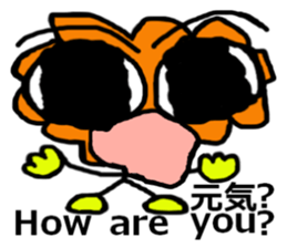 Big head deformation sticker #7016328