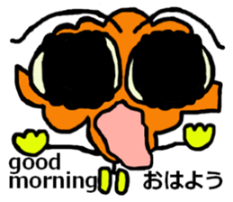 Big head deformation sticker #7016329