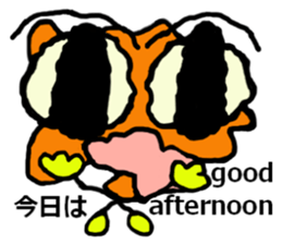 Big head deformation sticker #7016330