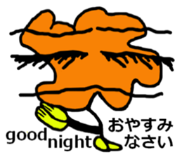 Big head deformation sticker #7016332