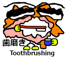 Big head deformation sticker #7016336