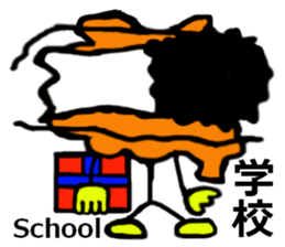 Big head deformation sticker #7016337