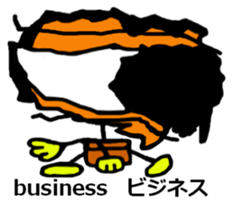 Big head deformation sticker #7016339