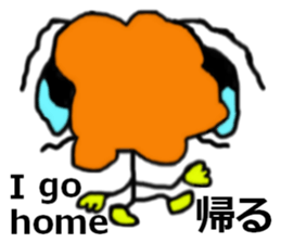 Big head deformation sticker #7016342