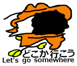 Big head deformation sticker #7016343