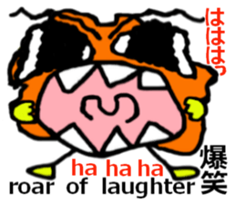 Big head deformation sticker #7016346