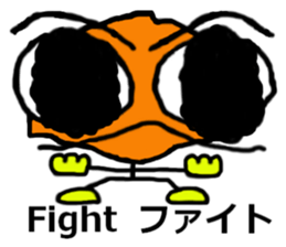 Big head deformation sticker #7016348