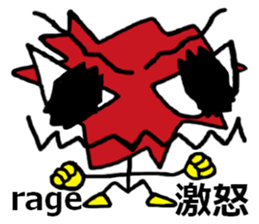 Big head deformation sticker #7016349