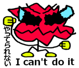 Big head deformation sticker #7016350