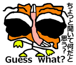 Big head deformation sticker #7016354