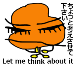 Big head deformation sticker #7016356