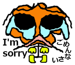 Big head deformation sticker #7016358