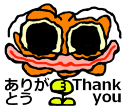 Big head deformation sticker #7016359