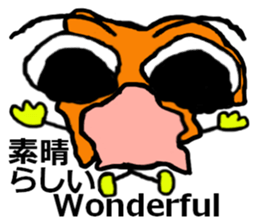 Big head deformation sticker #7016364