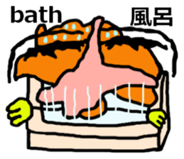 Big head deformation sticker #7016366