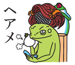 Friends of Okun [SOBANEKO elegy] sticker #7016408