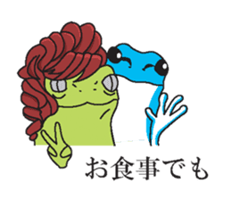 Friends of Okun [SOBANEKO elegy] sticker #7016414