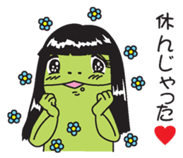 Friends of Okun [SOBANEKO elegy] sticker #7016419