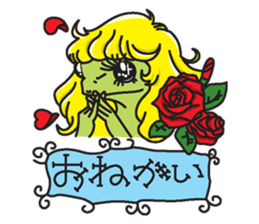 Friends of Okun [SOBANEKO elegy] sticker #7016422