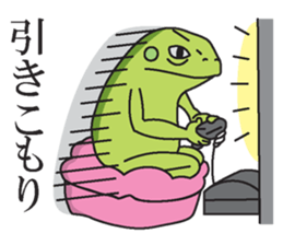 Friends of Okun [SOBANEKO elegy] sticker #7016436