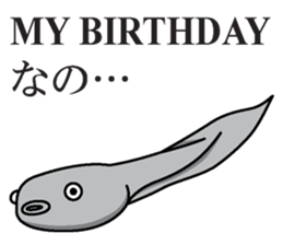 Friends of Okun [SOBANEKO elegy] sticker #7016445