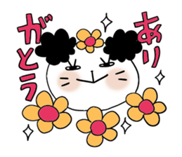 Panda of the panda  4 , Revision sticker #7016448