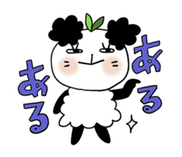 Panda of the panda  4 , Revision sticker #7016449