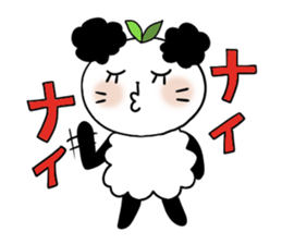 Panda of the panda  4 , Revision sticker #7016450