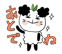 Panda of the panda  4 , Revision sticker #7016451