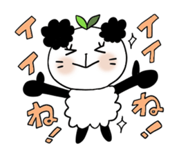 Panda of the panda  4 , Revision sticker #7016452