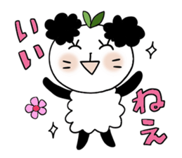 Panda of the panda  4 , Revision sticker #7016453