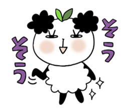 Panda of the panda  4 , Revision sticker #7016459