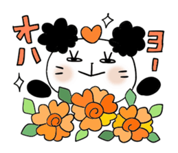 Panda of the panda  4 , Revision sticker #7016464