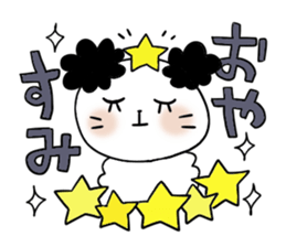 Panda of the panda  4 , Revision sticker #7016465