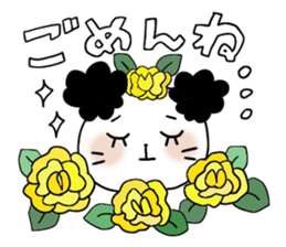 Panda of the panda  4 , Revision sticker #7016466