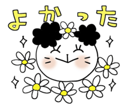 Panda of the panda  4 , Revision sticker #7016467