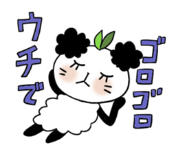 Panda of the panda  4 , Revision sticker #7016468