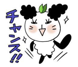 Panda of the panda  4 , Revision sticker #7016471