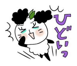 Panda of the panda  4 , Revision sticker #7016480