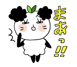 Panda of the panda  4 , Revision sticker #7016483