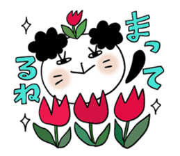 Panda of the panda  4 , Revision sticker #7016484