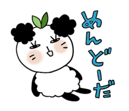 Panda of the panda  4 , Revision sticker #7016485