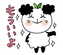 Panda of the panda  4 , Revision sticker #7016486