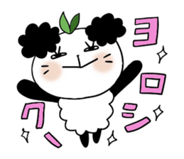 Panda of the panda  4 , Revision sticker #7016487