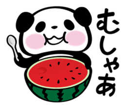 Pandaaa!!! vol.4 sticker #7016621